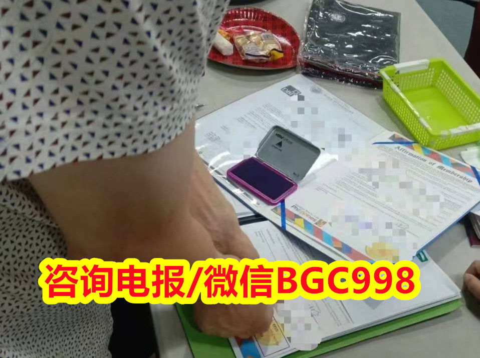 菲律宾退休移民签发机构