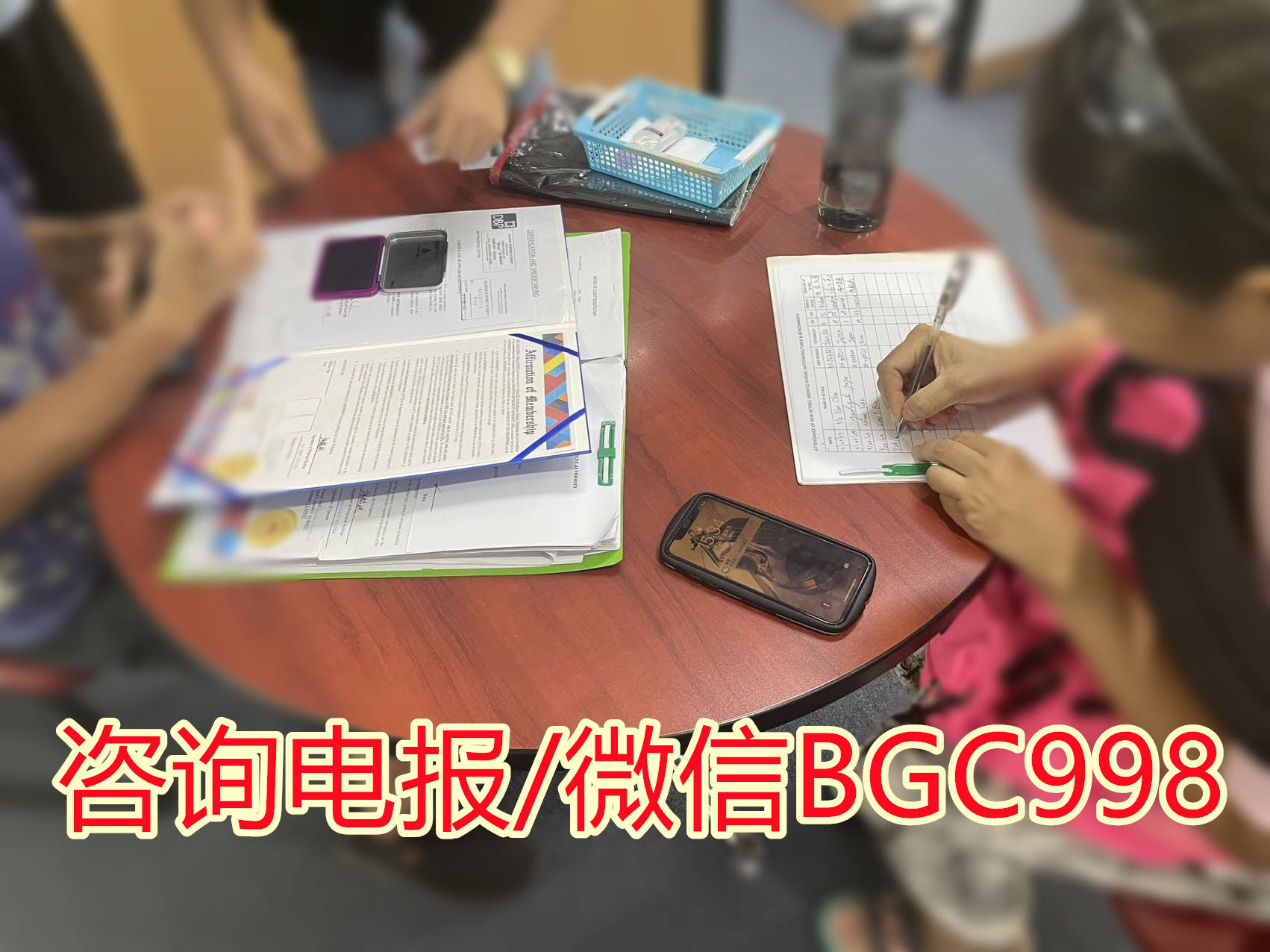 菲律宾没有无犯罪可以移民吗？