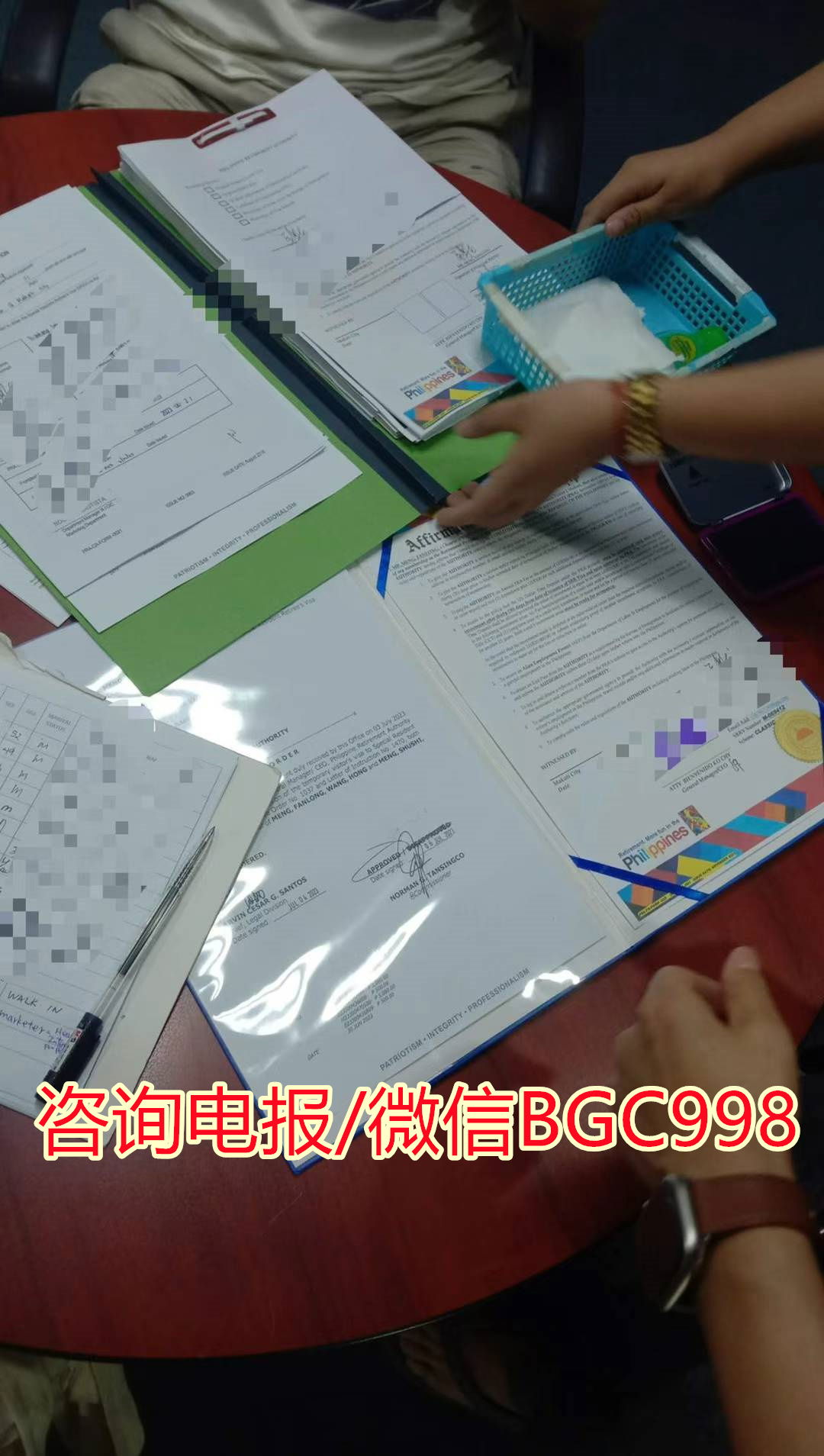 菲律宾退休移民专业服务机构
