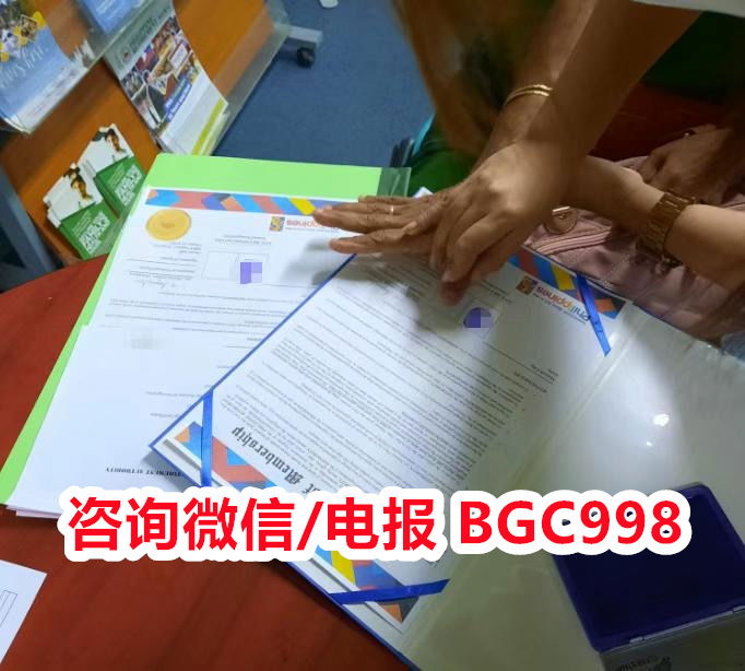 养老签证怎么按指纹