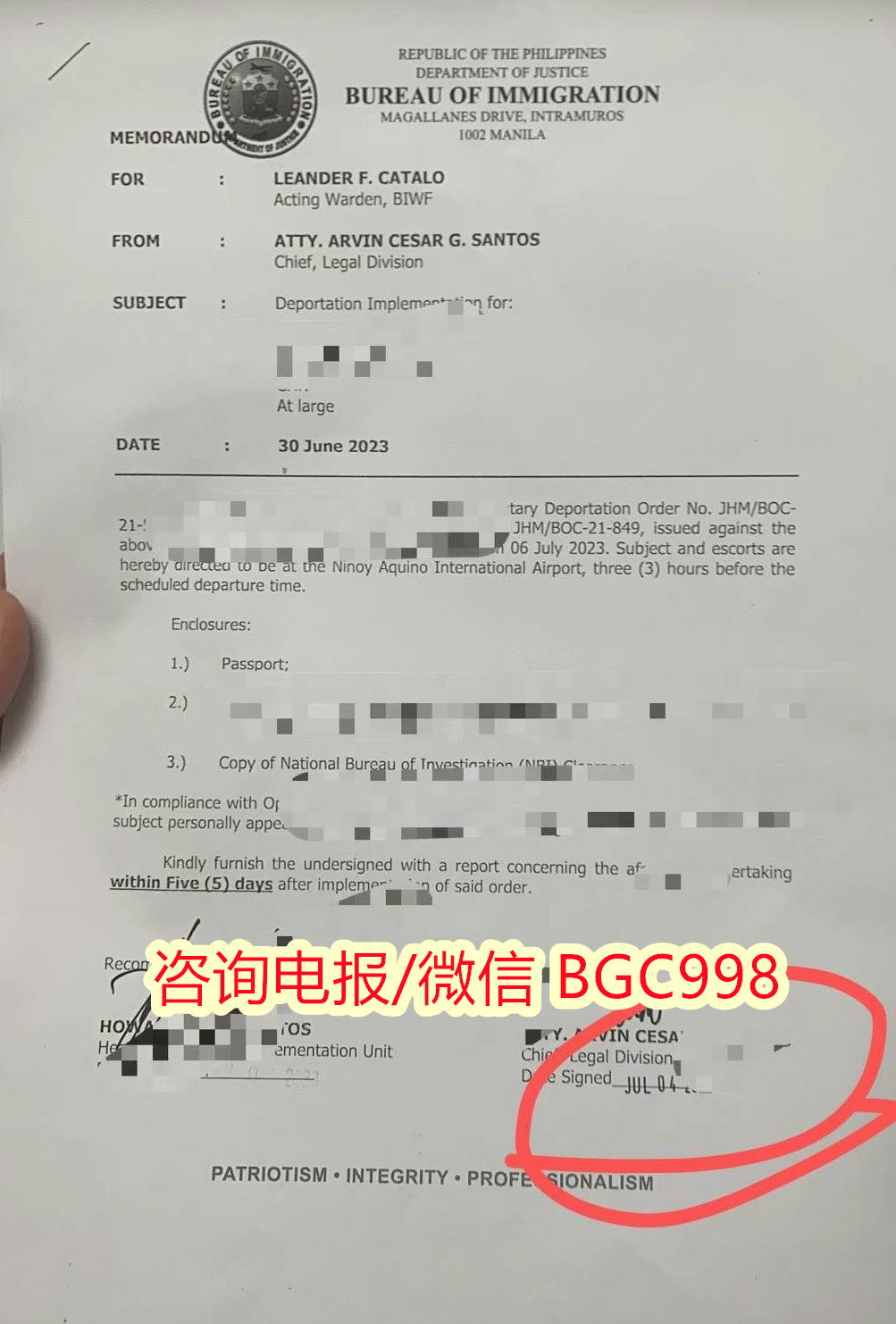 养老签证怎么签字