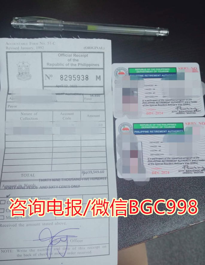 菲律宾退休移民门槛