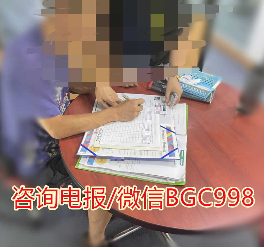 菲律宾绿卡移民