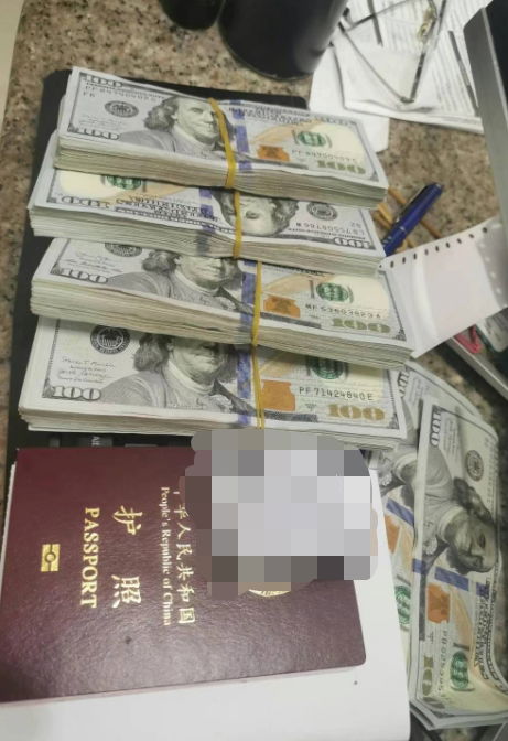 退休移民可以交现金吗？