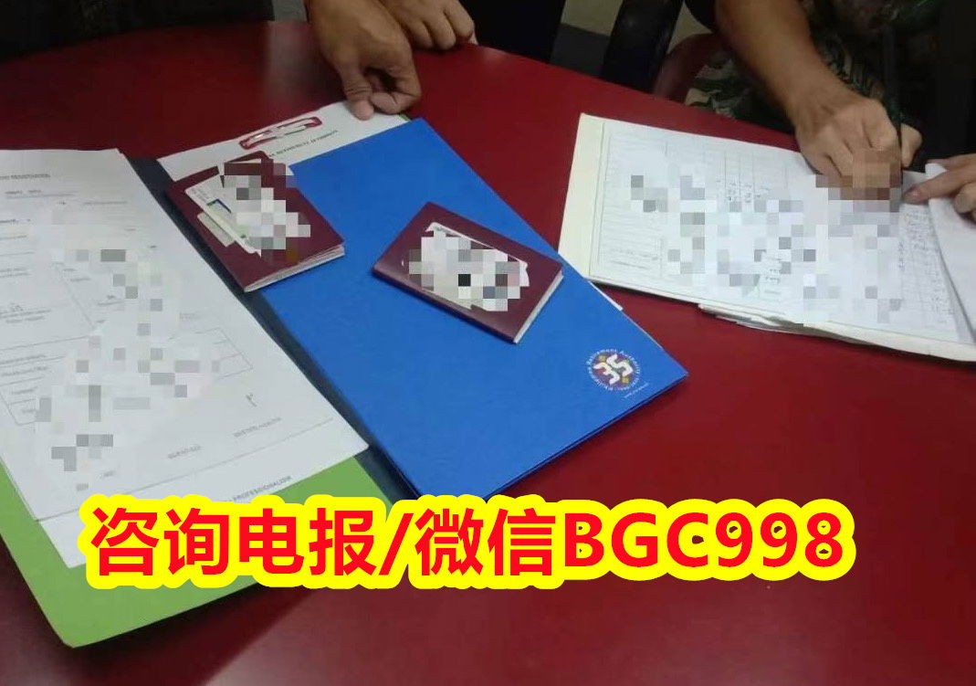 菲律宾退休移民授权人员