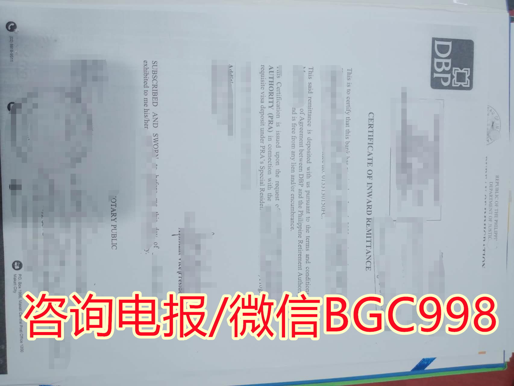 菲律宾退休移民优势？