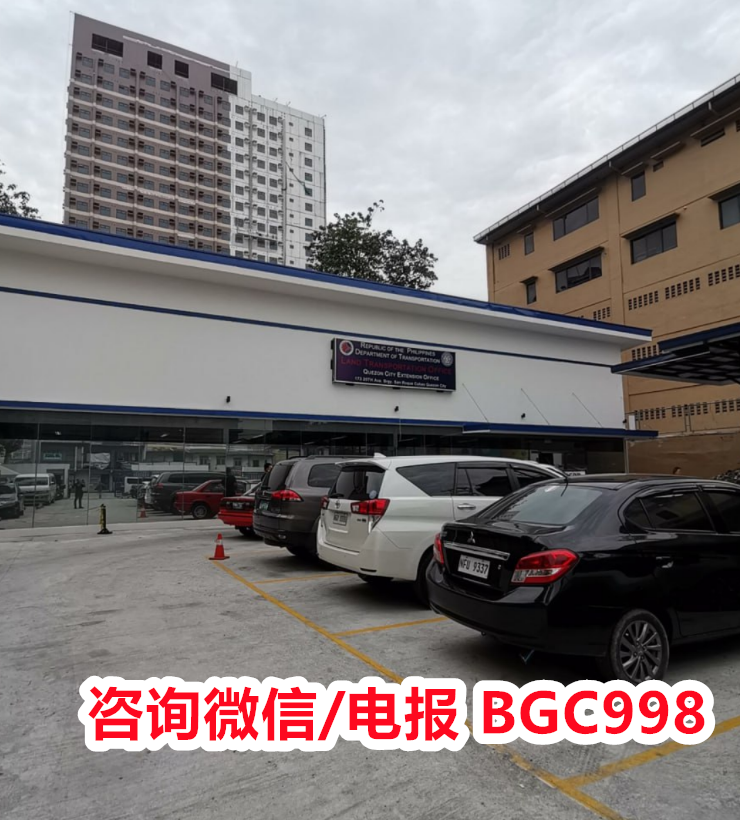 菲律宾车管所汽车过户