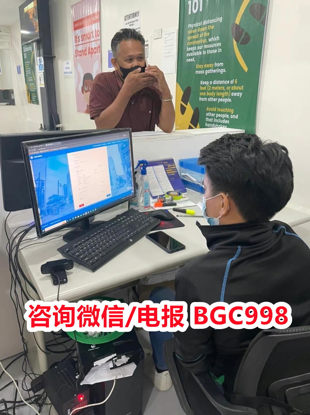 菲律宾汽车年检免出席