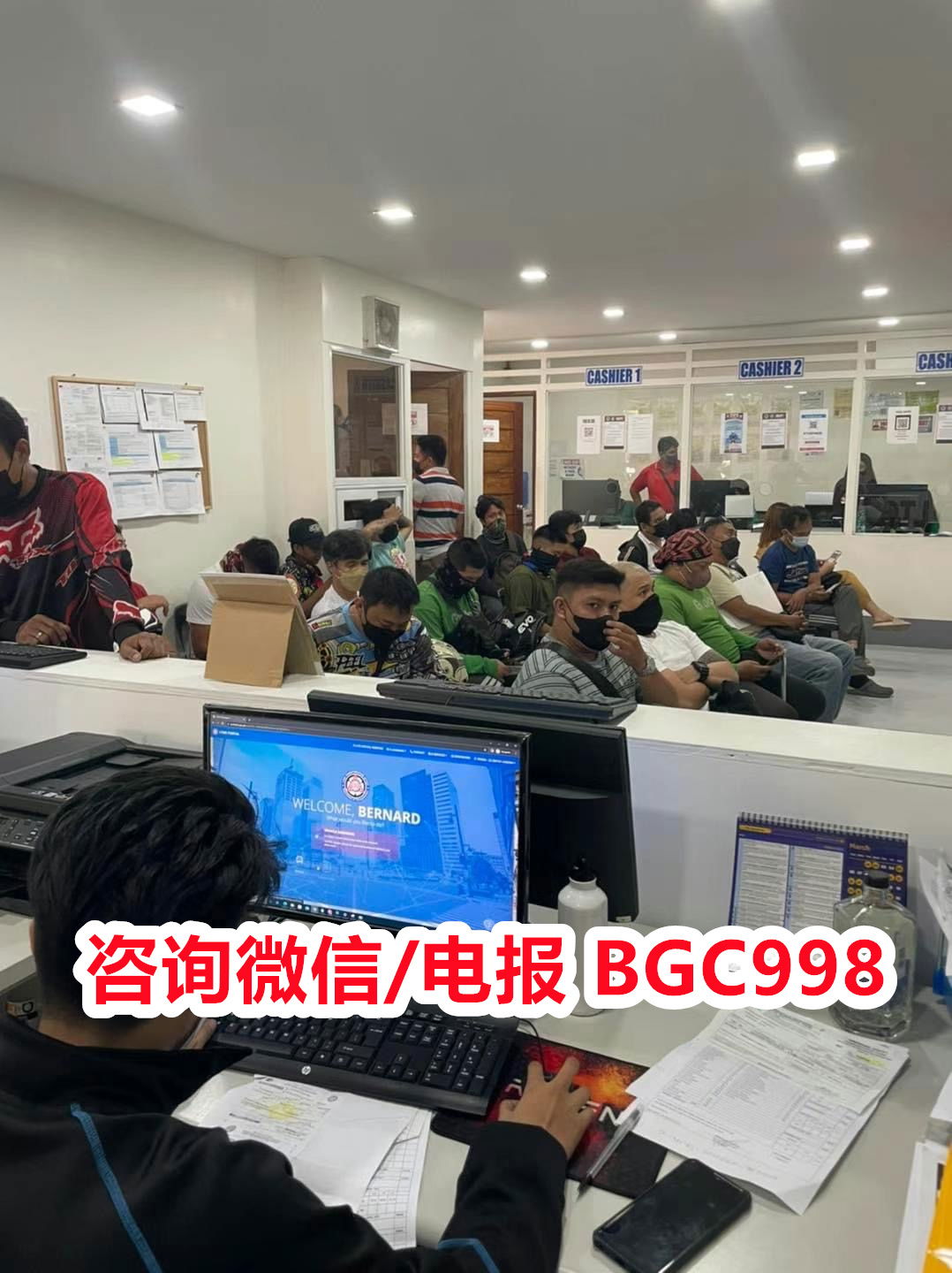 菲律宾驾照学生证怎么申请