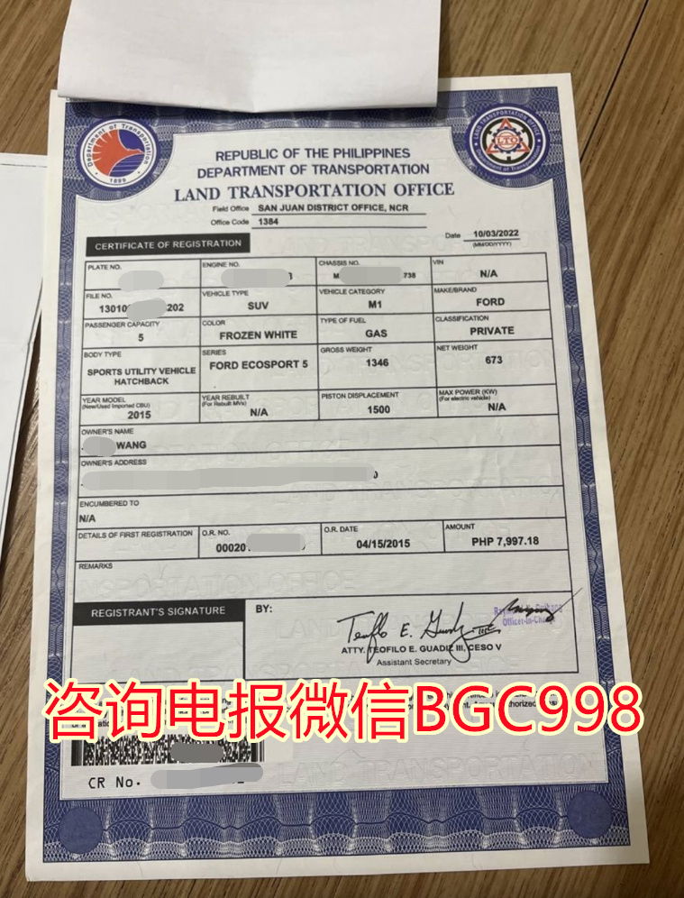 菲律宾LTO换证要求