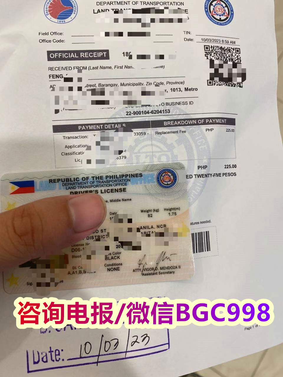 驾驶证过期2年内换证