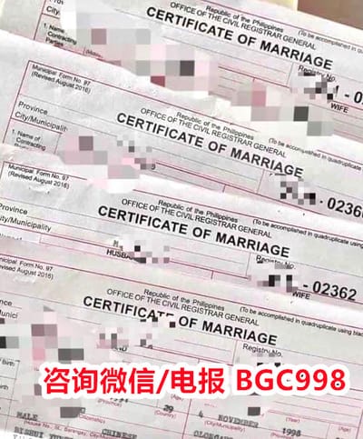 菲律宾有很多税 想开公司 要如何处理？
