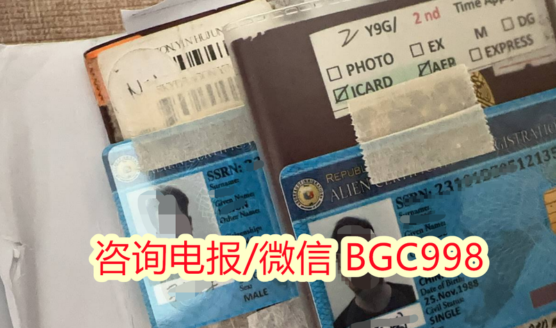 菲律宾出境需要提前多久办理ECC