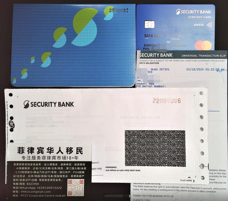 如何从 PayPal 转账至 GCash