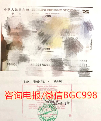 菲律宾补办工签order批文纸