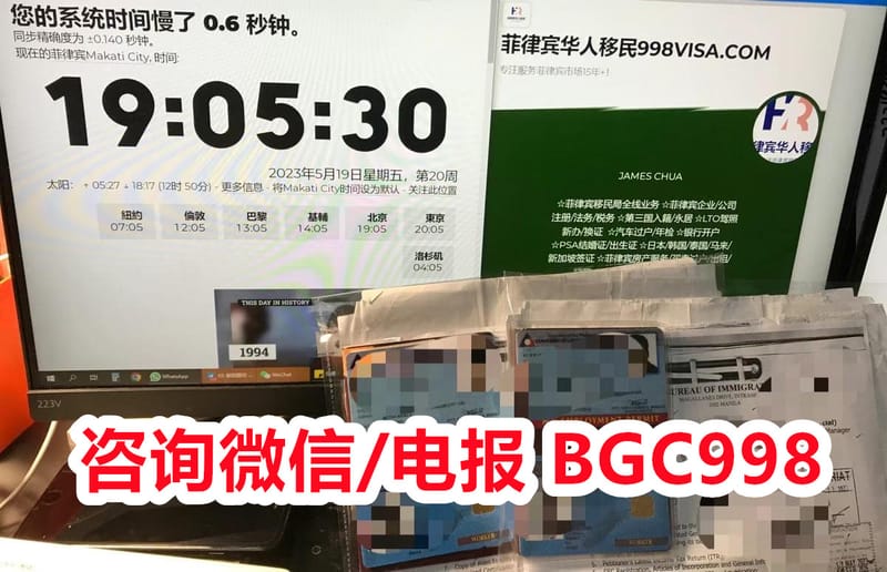 如何合规办理9G工签？