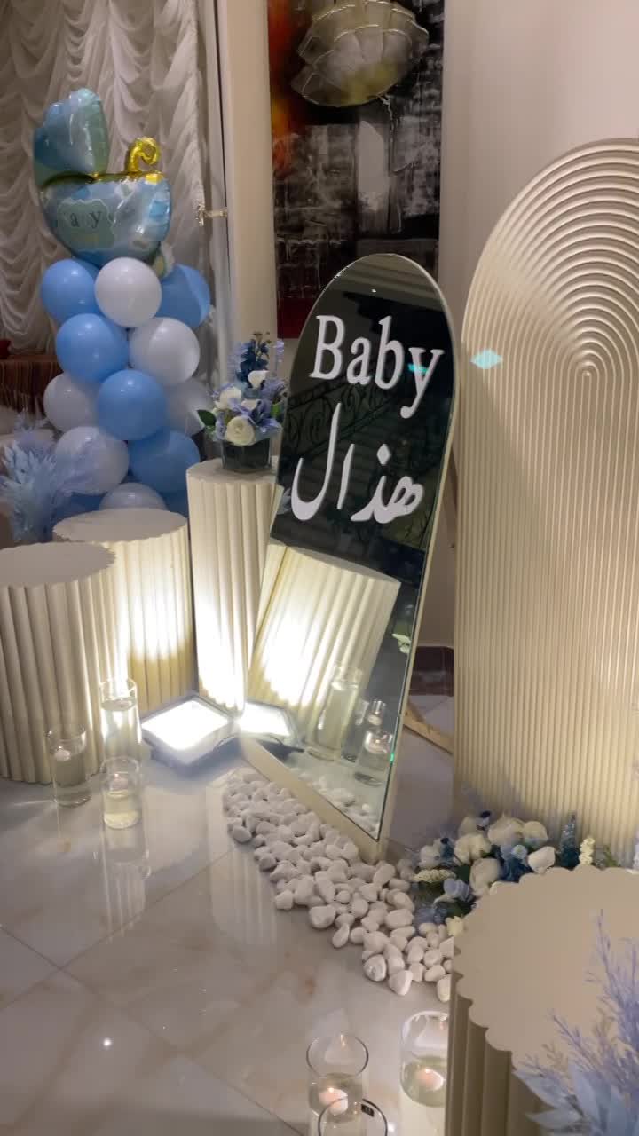 تنظيم الاحتفالات والمناسبات الخاصة