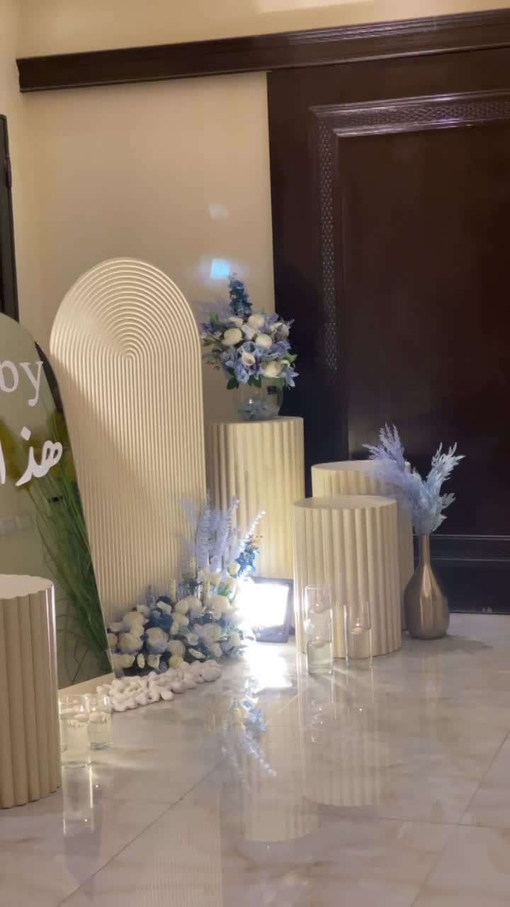 تنظيم الاحتفالات والمناسبات الخاصة