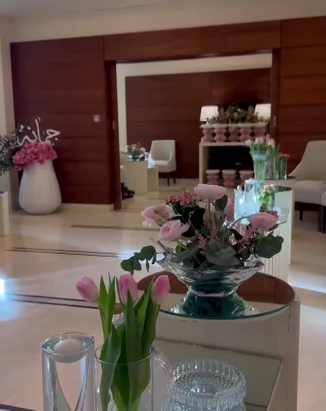 تنظيم الاحتفالات والمناسبات الخاصة