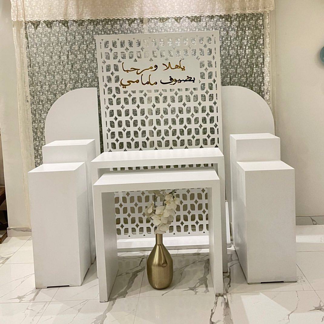 تنظيم الاحتفالات والمناسبات الخاصة