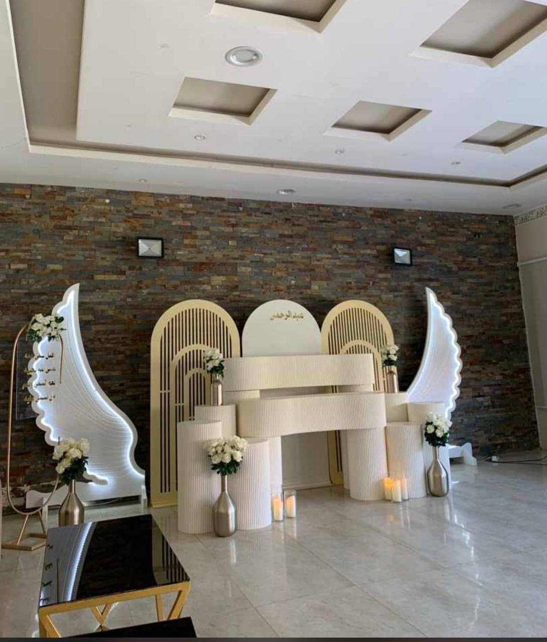 تنظيم الاحتفالات والمناسبات الخاصة