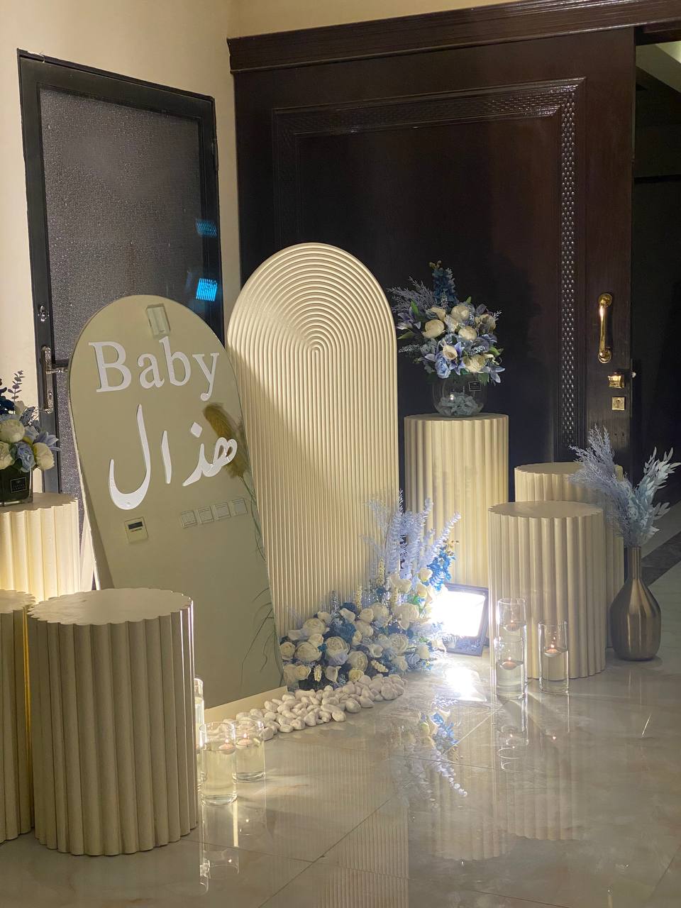 تنظيم الاحتفالات والمناسبات الخاصة