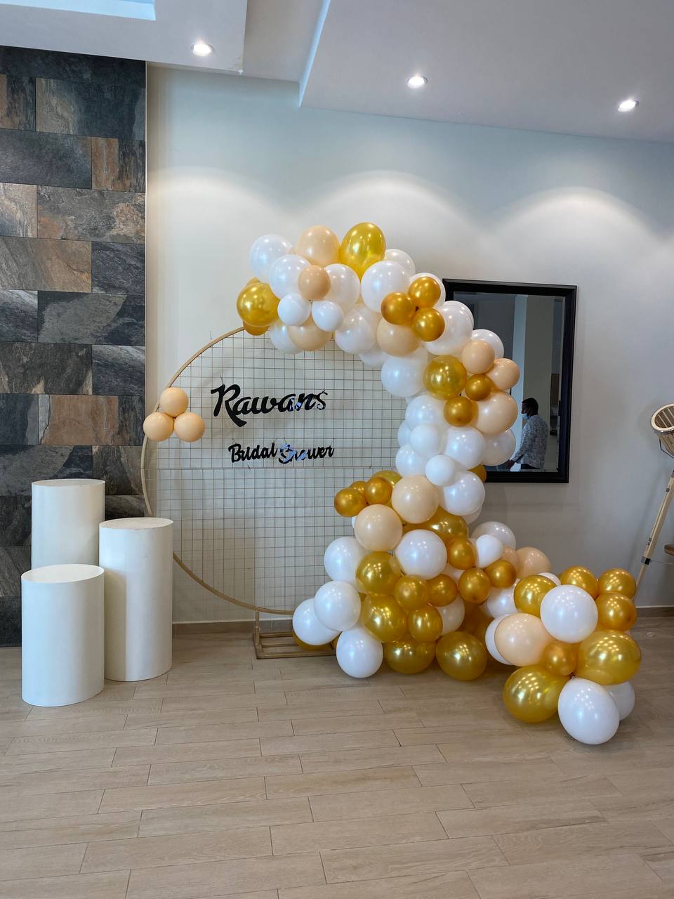 تنظيم الاحتفالات والمناسبات الخاصة