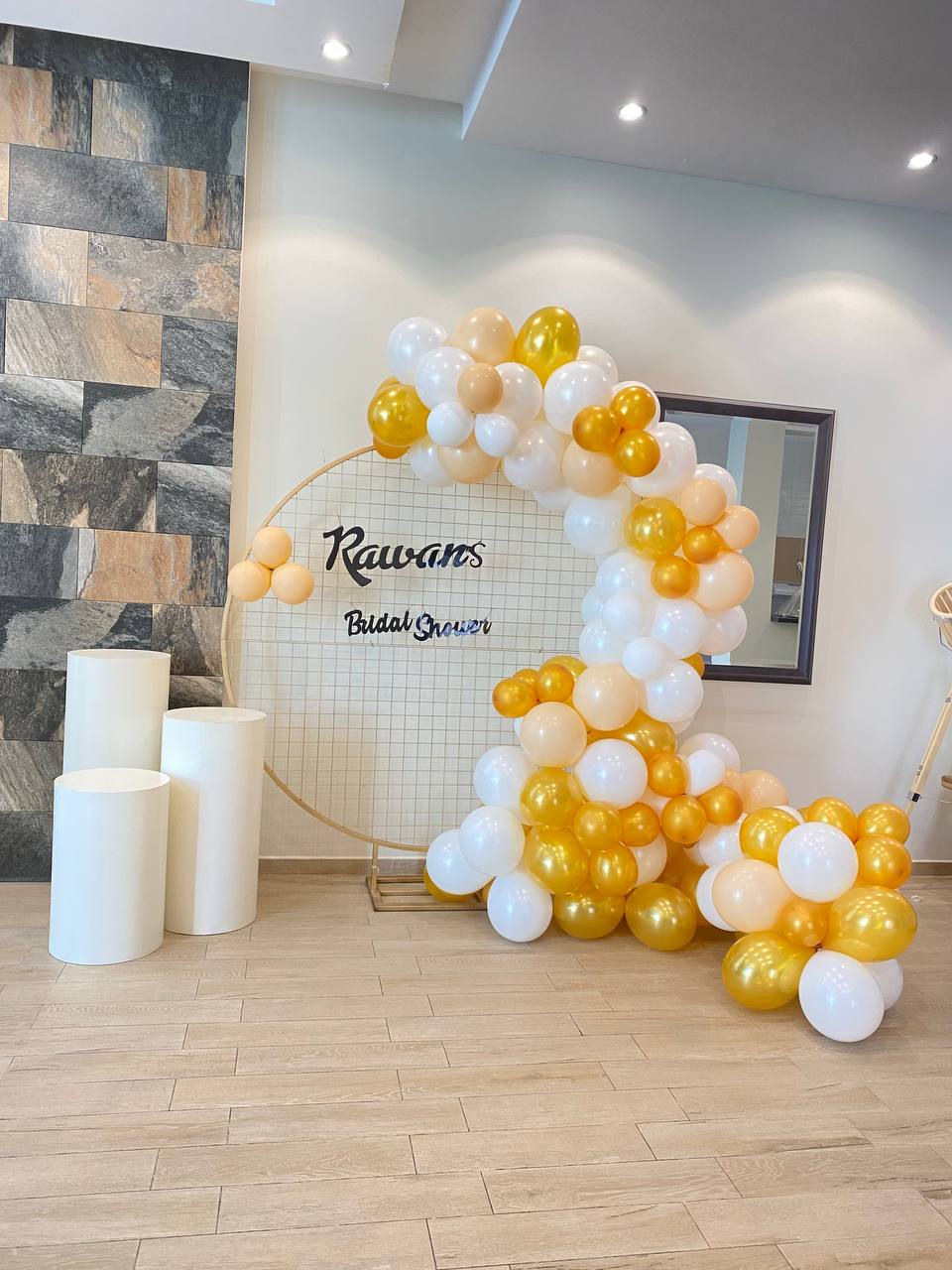 تنظيم الاحتفالات والمناسبات الخاصة