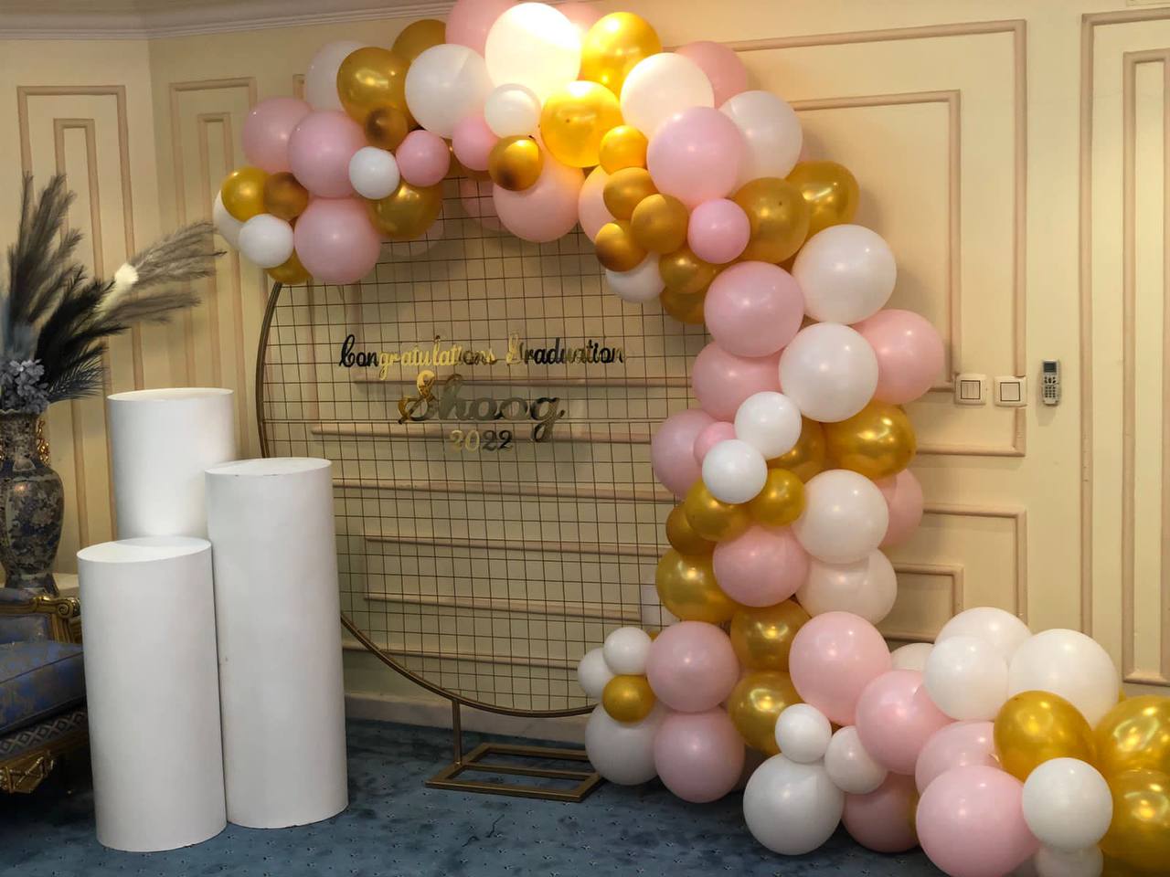 تنظيم الاحتفالات والمناسبات الخاصة