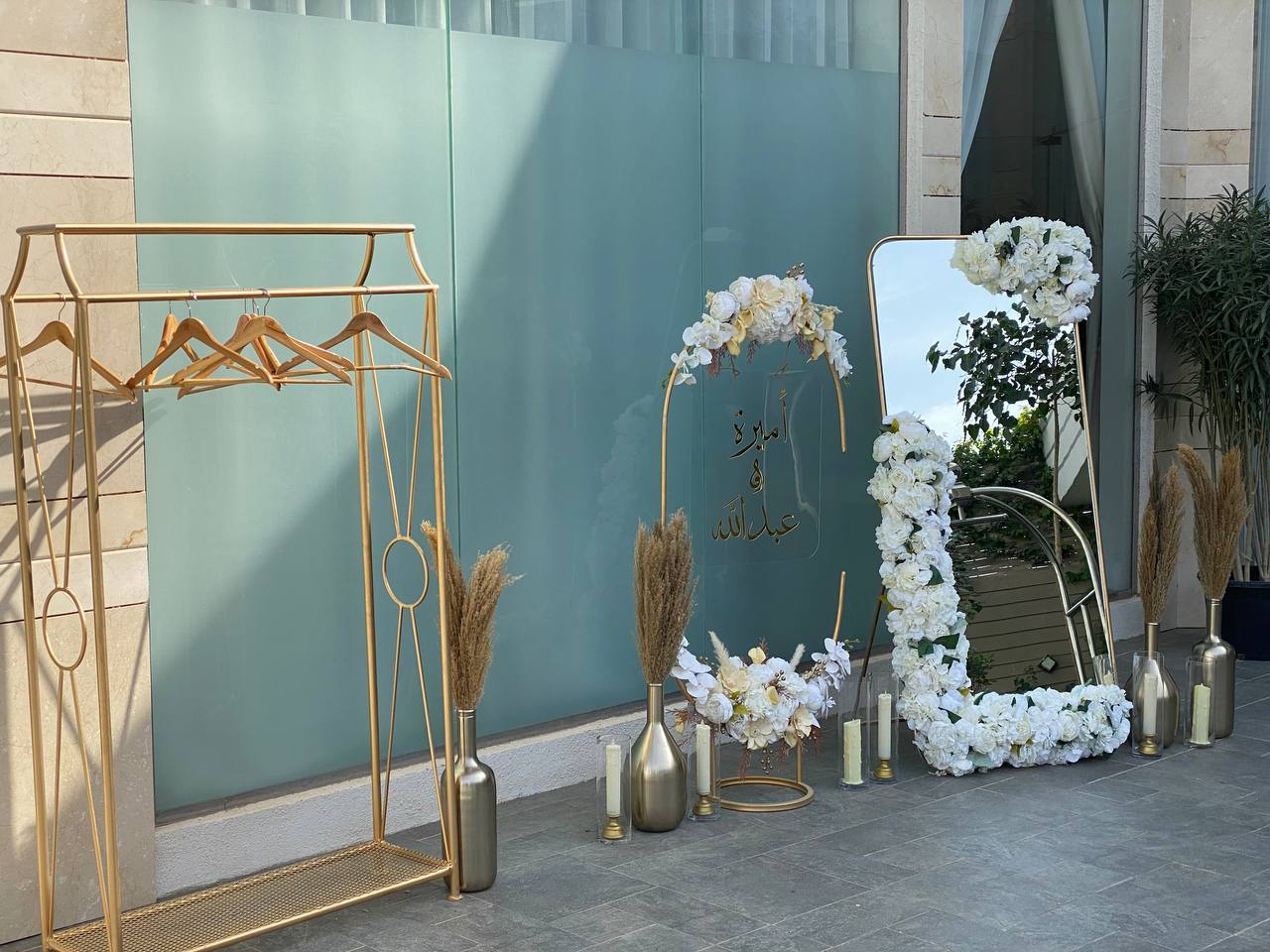 بعض من اعمالنا كورنر استقبال