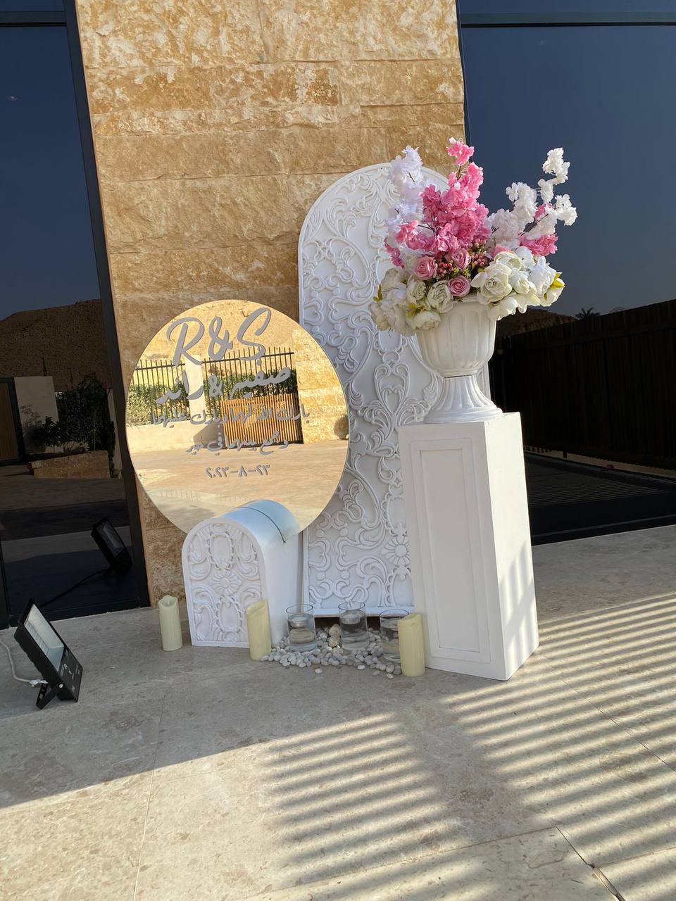 بعض من اعمالنا كورنر استقبال