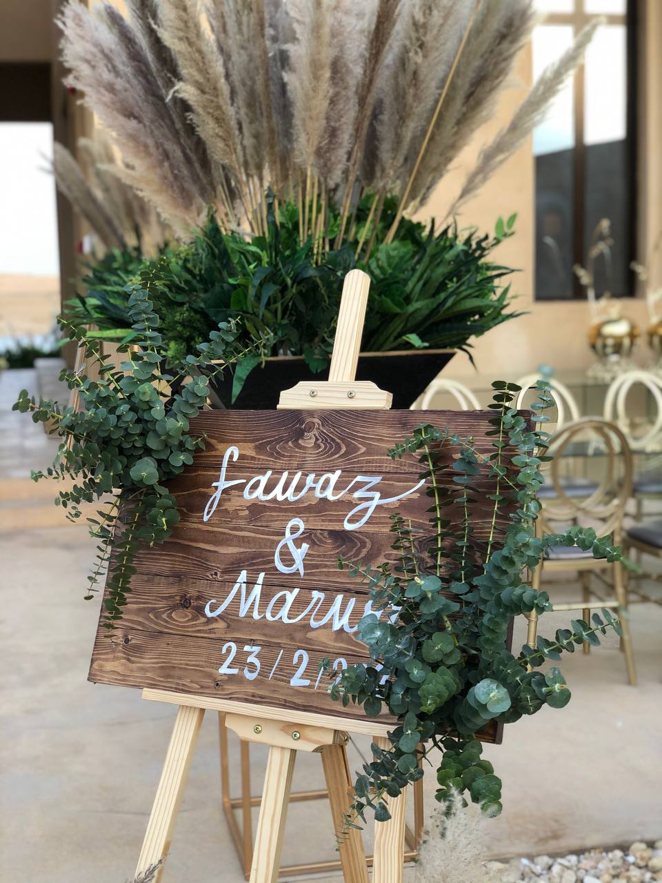 بعض من اعمالنا كورنر استقبال