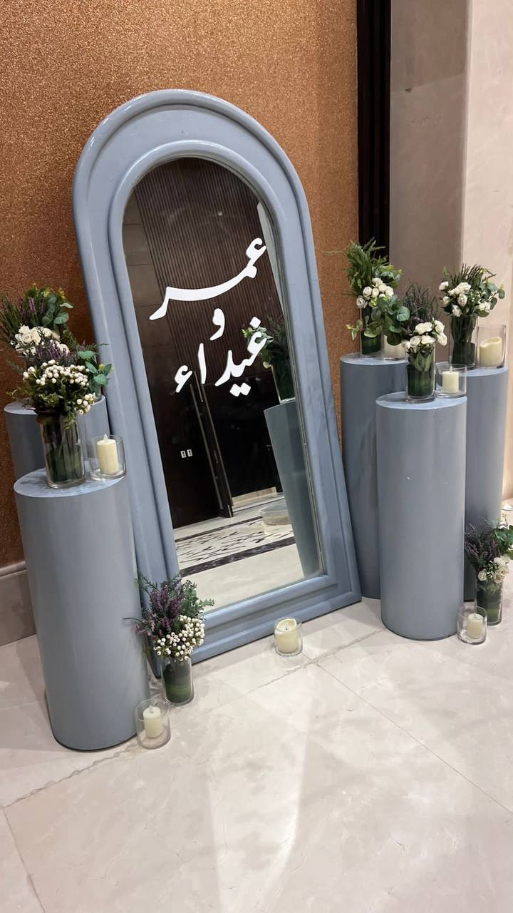 بعض من اعمالنا كورنر استقبال