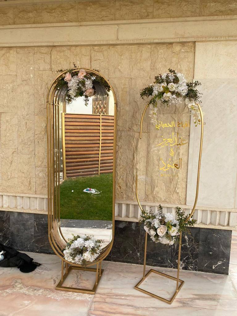 بعض من اعمالنا كورنر استقبال