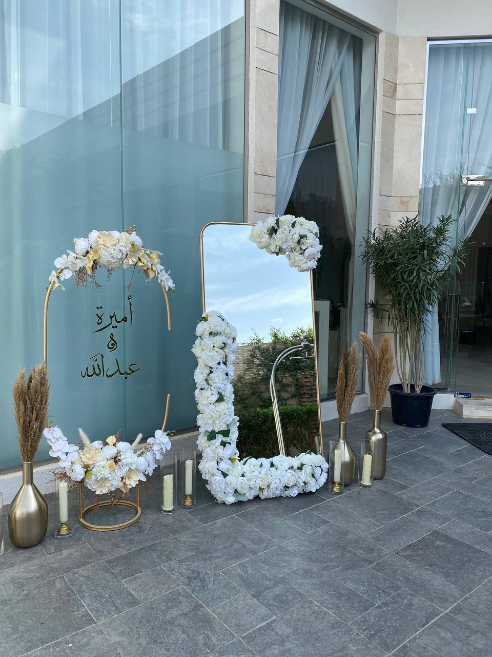 بعض من اعمالنا كورنر استقبال