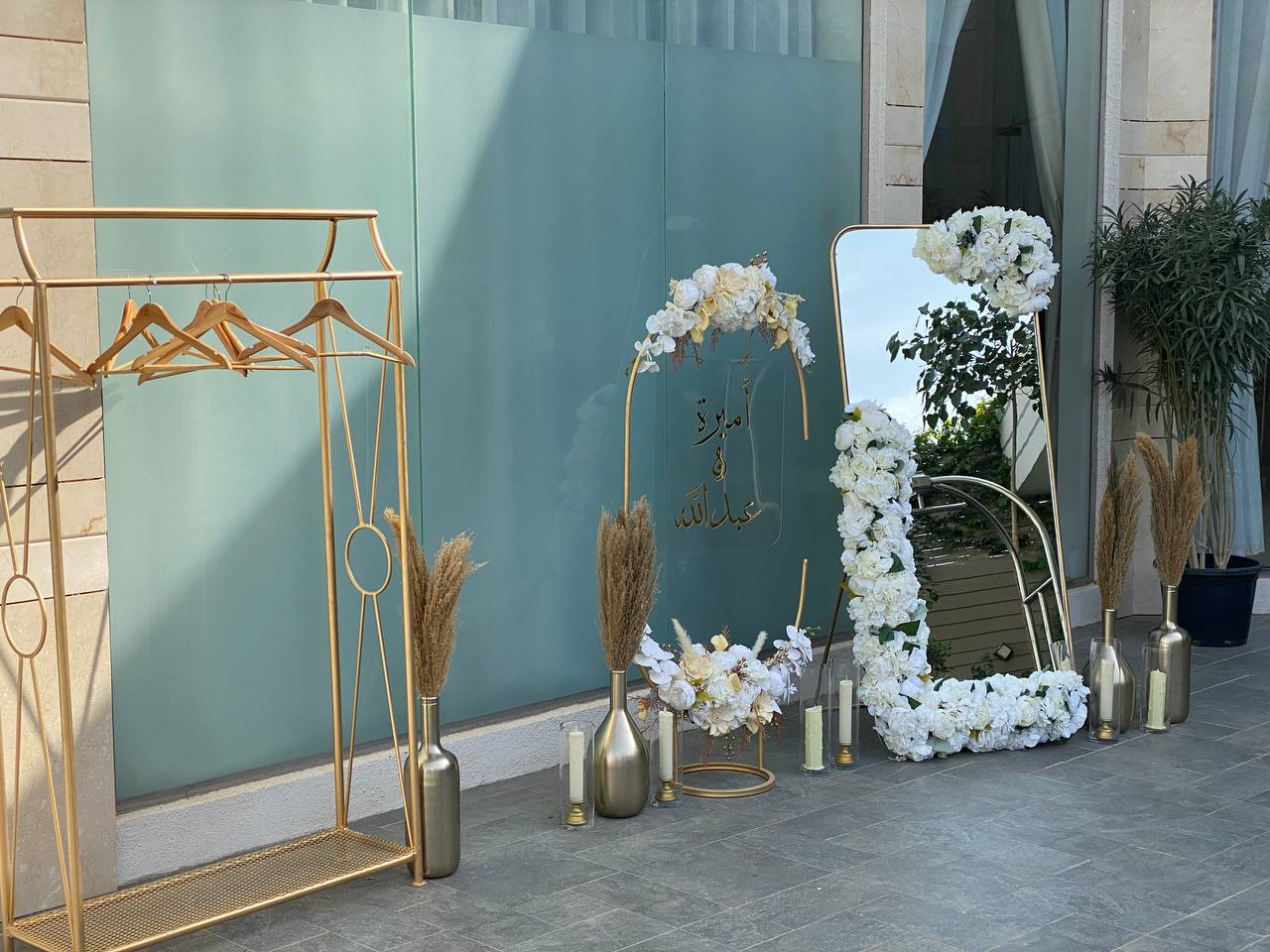 بعض من اعمالنا كورنر استقبال