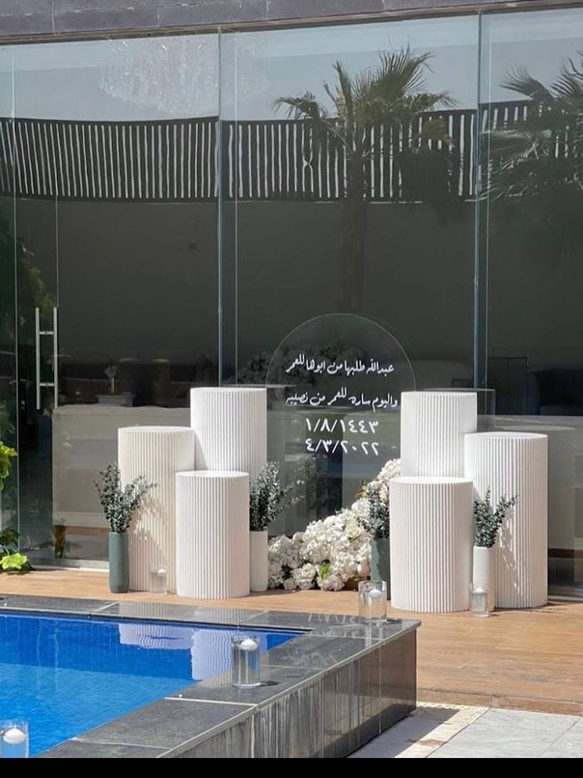 بعض من اعمالنا كورنر استقبال