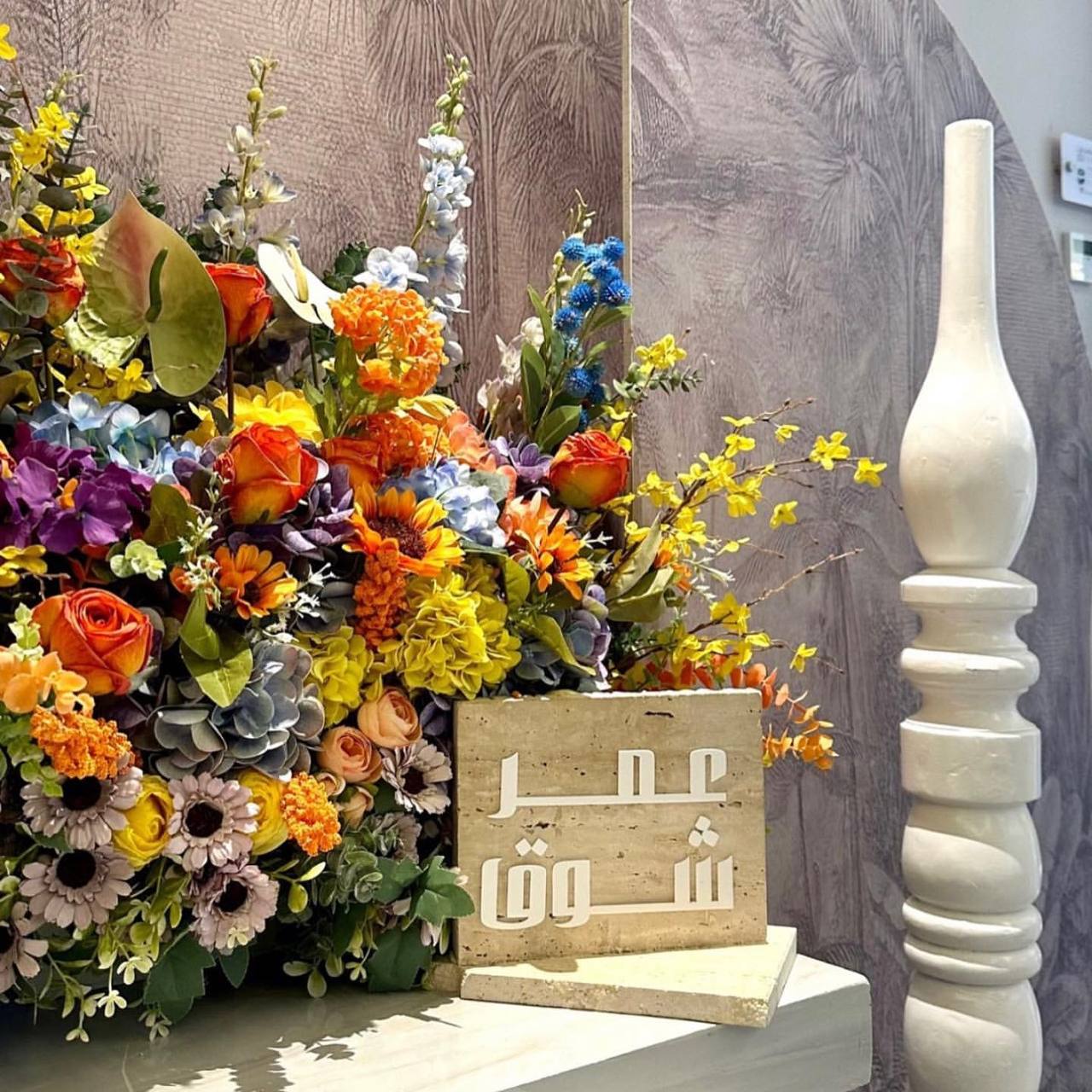 تنسيق كوش شاليهات صغيره وبيوت