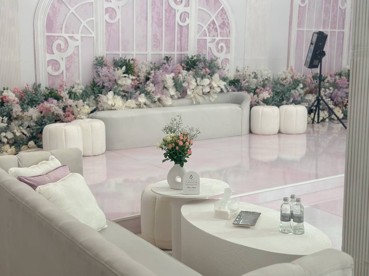 قاعة دبل ثري