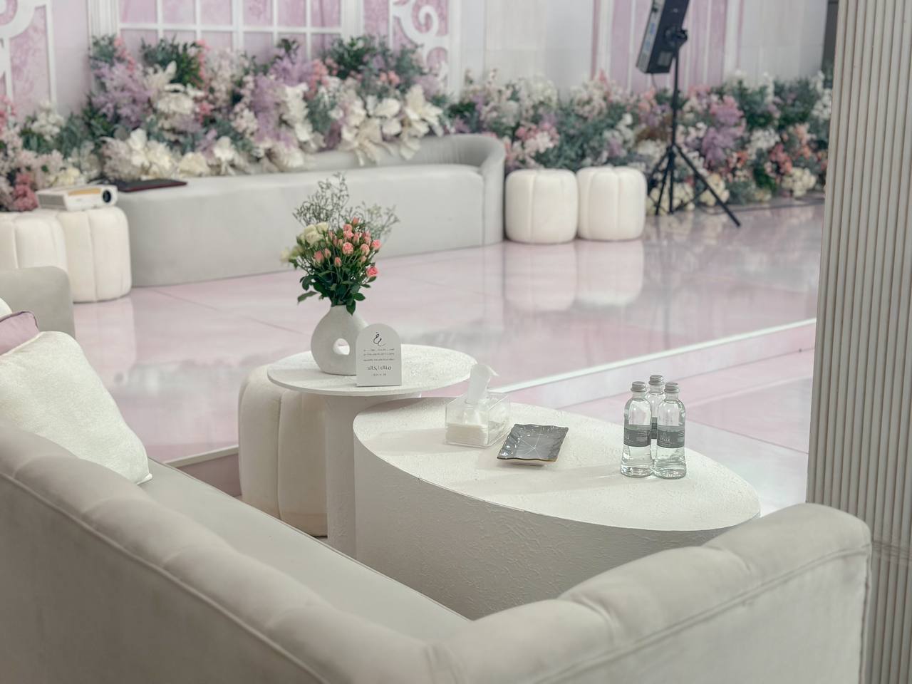 قاعة دبل ثري