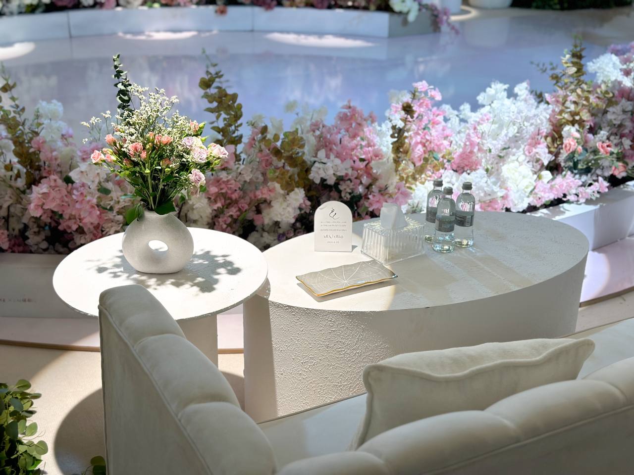 قاعة دبل ثري