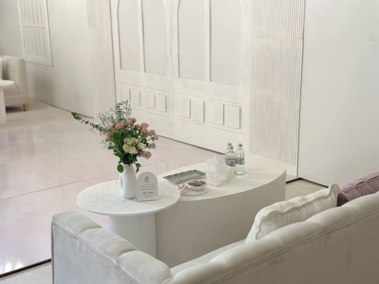 قاعة دبل ثري