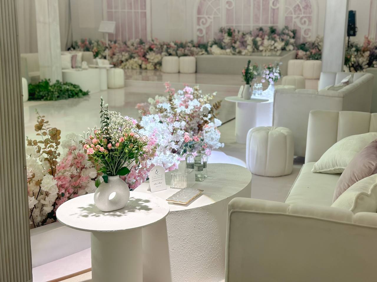 قاعة دبل ثري