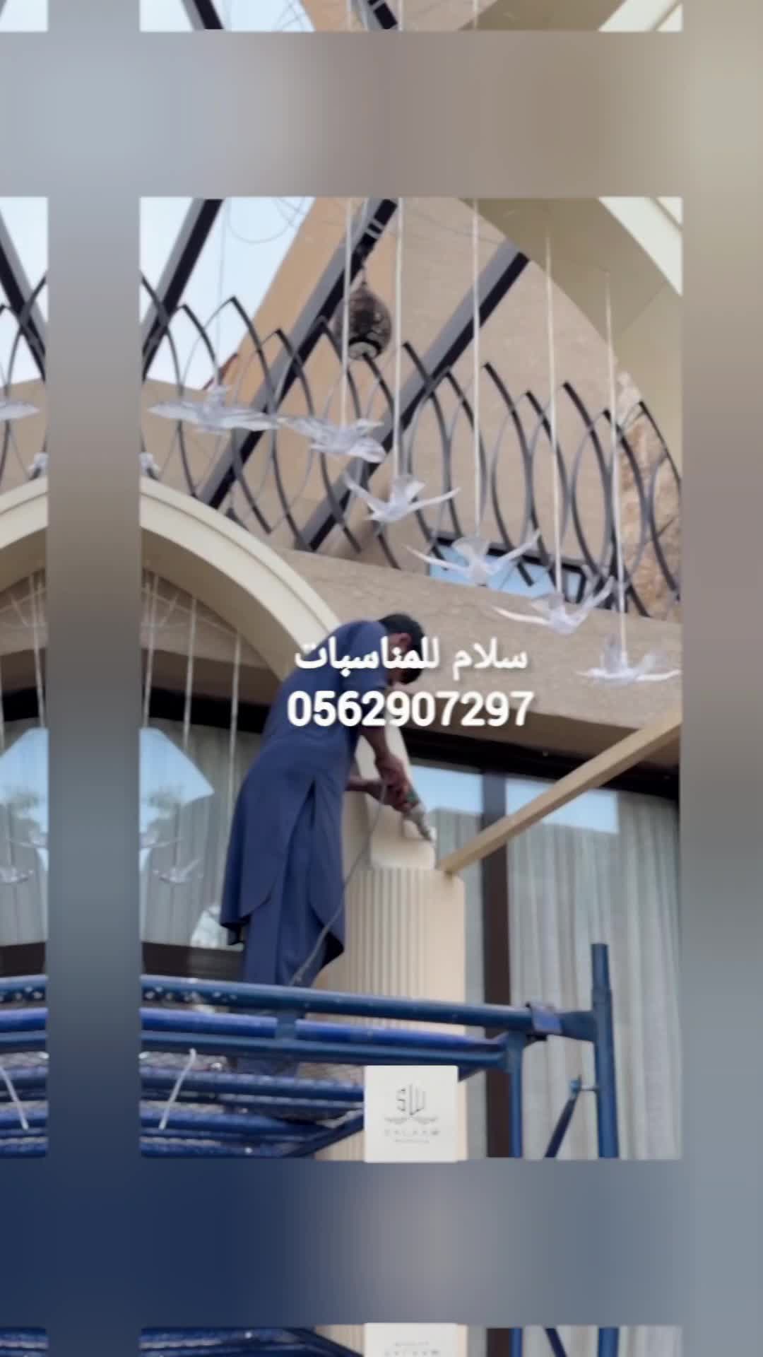 منتجع ماربيلا