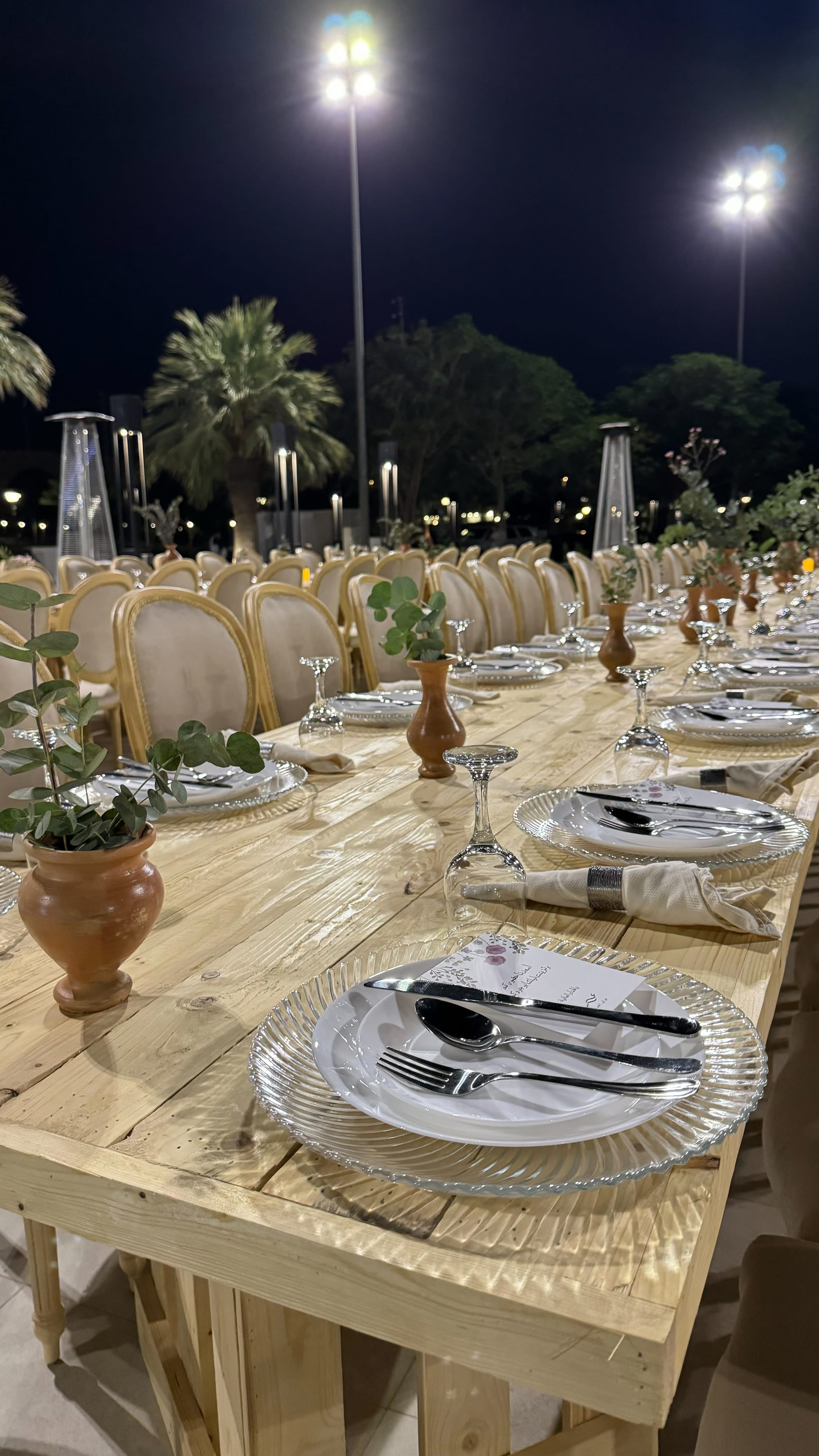 منتجع جوهرة الوصيل