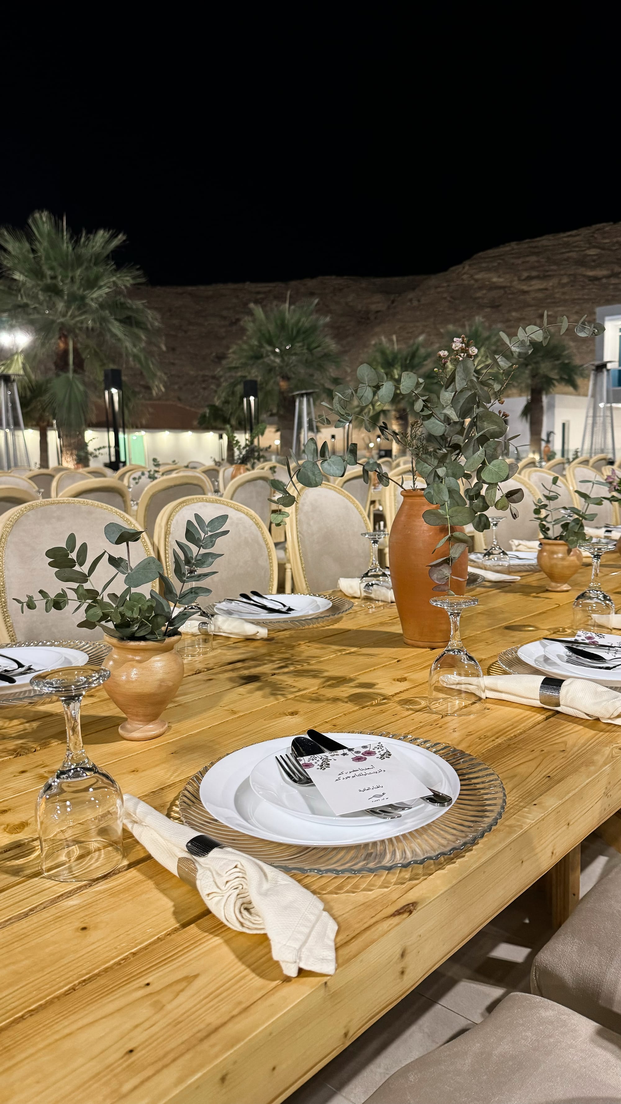 منتجع جوهرة الوصيل