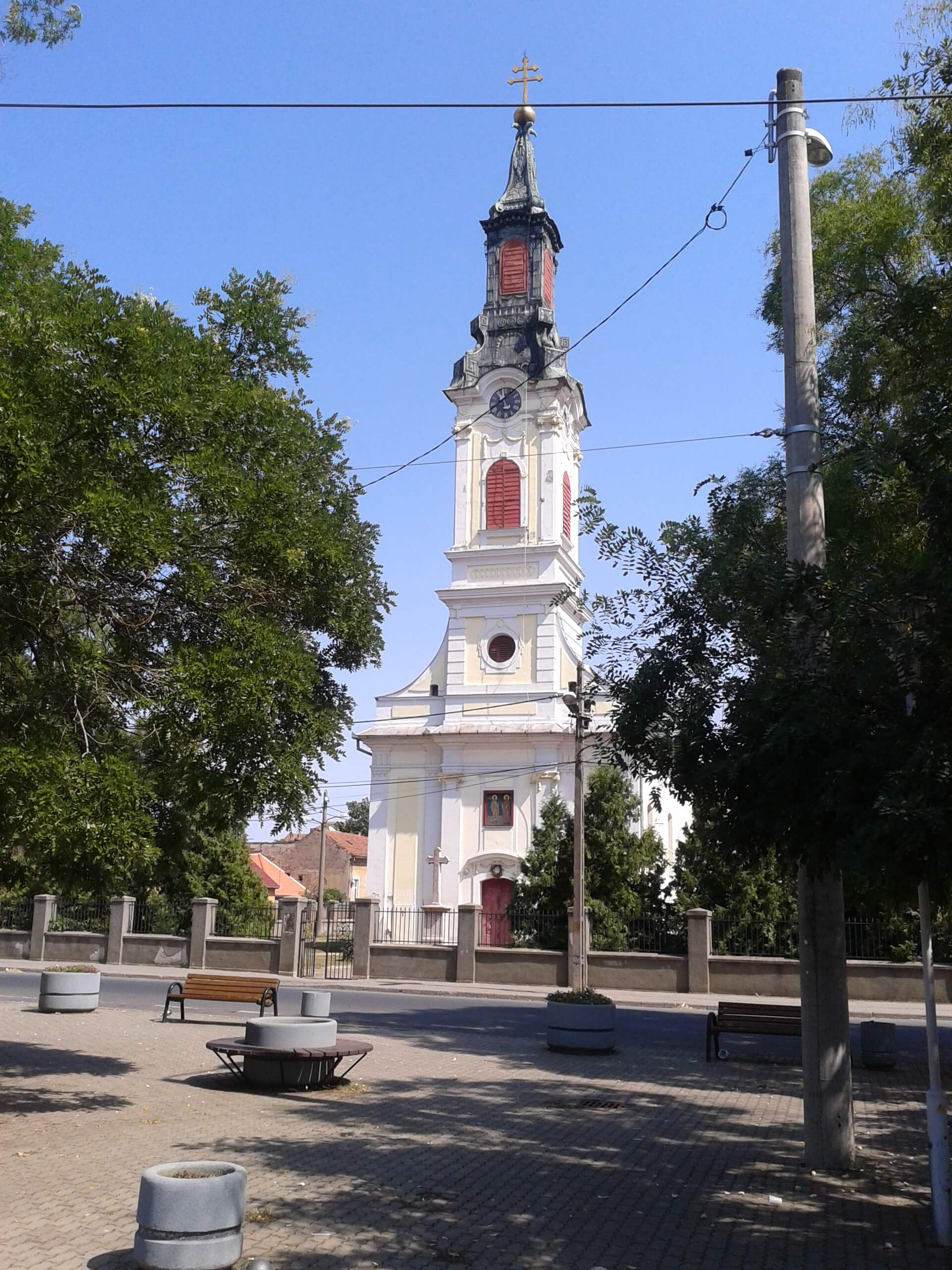 Biserica Sârbească