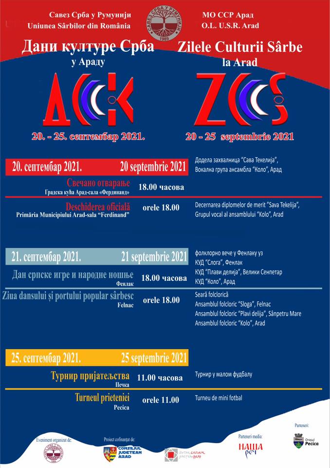 ZILELE CULTURII SÂRBE LA ARAD 2021- ДАНИ СРПСКЕ КУЛТУРЕ У АРАДУ 2021