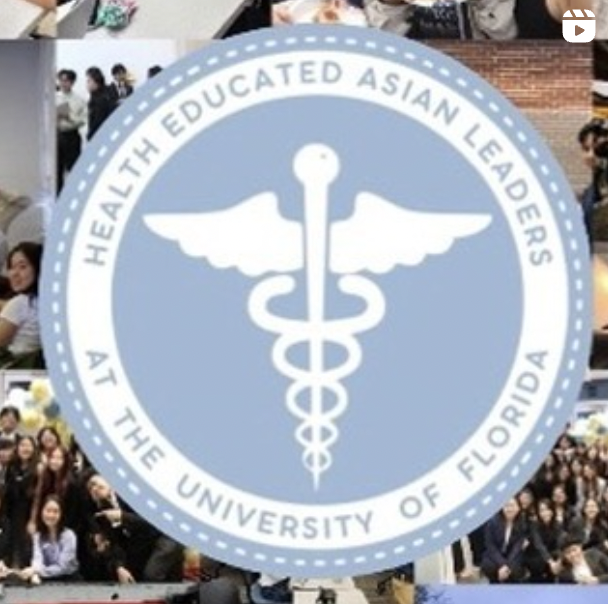 HEAL Fall 2023 Recap Video