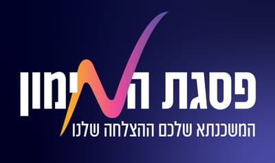אודות